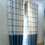 格调典范蓝色绿色格子现代简约高档棉麻亚麻布料客厅卧室窗帘成品
