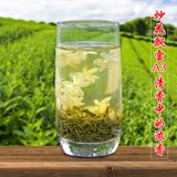 炒花飘雪 茉莉花茶叶 高档袋装250g碧潭特级浓香四川花茶2016新茶