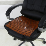 夏季办公室坐垫 电脑椅子垫夏天麻将凉席沙发垫汽车竹子凉垫包邮