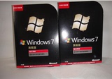 win7旗舰64+32位windows 7系统盘安装光盘sp1正版win7专业版彩包