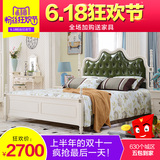 爱佳居家具美式床实木乡村床卧室家具床双人床1.8米新古典1.5米床