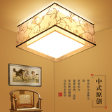 中国风现代新中式吸顶灯正方形客厅卧室餐厅酒店茶室茶楼阳台过道
