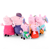 佩佩猪毛绒玩具粉红猪小妹Peppa Pig小猪佩奇公仔玩具六口装
