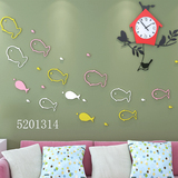 创意小鱼3d立体墙贴可移除贴纸贴画儿童房客厅卧室电视背景墙装饰