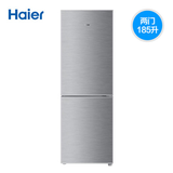 Haier/海尔BCD-185TMPQ升海尔冰箱双门 小型家用静音省电电脑两门