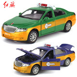 合金车模红旗H7出租车轿车合金汽车模型1:32金属回力儿童玩具车