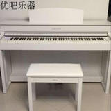 特惠雅马哈电钢琴 重锤 智能 CLP525 535 545 585全国联保