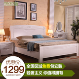 现代简约韩式实木床白色1.5米特价实木床1.8米双人床储物床结婚床