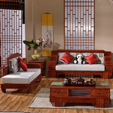 新中式 全实木仿古工艺 沙发现代明清风格家具 布艺组装客厅沙发