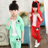 2016春秋女童套装中小童韩版纯棉运动服儿童小女孩长袖卫衣两件套