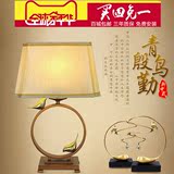 新中式小鸟台灯现代卧室床头灯具简约创意铁艺书房客厅台灯全铜鸟