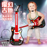儿童电动感应吉他玩具儿童乐器宝宝琴电子音乐启蒙早教弹奏玩具