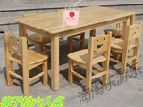实木儿童学习桌椅 木质小方桌 儿童学习桌幼儿园实木桌椅宝贝饭桌