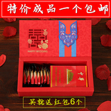 个性结婚喜糖盒创意礼品盒纸盒装烟中式喜糖盒子批发中国风喜糖袋