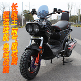 祖玛电动车新72v电动摩托车爱玛雅迪同款电摩踏板电动车电瓶车60V
