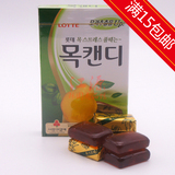 韩国进口乐天木瓜薄荷润喉糖木瓜味清凉薄荷糖果38g