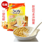 泰国进口阿华田SOY豆浆速溶纯豆浆粉420g早餐豆奶原味/芝麻味包邮