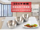304不锈钢双层磨砂真空碗防烫隔热儿童碗韩式加厚加深泡面碗汤碗