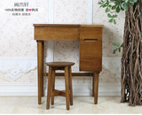 日式实木梳妆台化妆台凳卧室橡木家具小户型翻盖收纳柜复古可定制