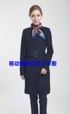 中国移动工作服冬季女羊绒呢子大衣新款移动工装制服职业女装外套