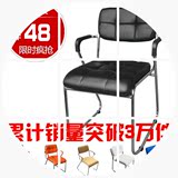 强大轩2016整装上海上海市椅子办公椅会议椅麻将职员椅洽谈电脑椅