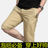 夏季薄款青年五分裤男短裤学生运动纯色韩版直筒潮流中裤休闲裤