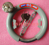 包邮/通用型自行车锁/锰钢蟹钳锁/老式马蹄锁/钢管锁/圈锁/齿轮锁