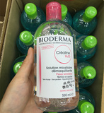 香港代购 Bioderma/贝德玛卸妆粉水舒妍洁肤液温和500ml正品批发