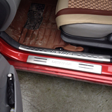 2010-16款北京现代瑞纳迎宾踏板14瑞奕不锈钢专用门槛条汽车用品