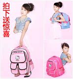 公主书包小学生女孩1-3年级5可爱护脊6-12周岁卡通儿童韩版双肩包