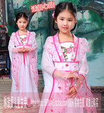 儿童古装仙女装 女童仙女装贵妃服装汉服儿童格格民国演出服装