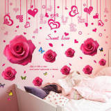 3d立体墙贴纸卧室贴画房间温馨墙面床头婚房自粘壁纸装饰品玫瑰花