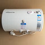 万和储水式电热水器洗澡恒温家用热水器40升50升60升速热全国联保