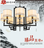 现代新中式吊灯中国风仿古LED客厅灯酒店工程会所别墅餐厅铁艺灯