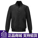 B2BC53427太平鸟男装专柜正品代购 2015秋款夹克外套 原价880元