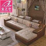 可拆洗新款布艺沙发组合现代简约大小户型客厅贵妃皮布沙发咖啡色