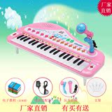 儿童电子琴宝宝早教玩具初学者入门钢琴带电源可充电乐器317Hk2