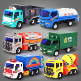 大号儿童惯性工程车模型玩具车 水泥搅拌车道路洒水油罐车邮政车