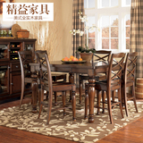 美式乡村实木餐桌椅客厅组合小户型欧式复古多功能伸缩木质餐桌