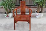厂家直销特价红木家具 非洲花梨木 文福椅 圈椅 太师椅 新中式
