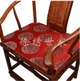 仿古典红木沙发坐垫实木中式家具座垫官帽圈禅椅加厚海绵定做棕垫