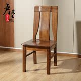 胡桃木餐椅纯实木餐椅全实木椅子家用餐桌椅餐厅组合家具椅子