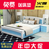 包邮床 实木床1.8大床 1.5米 1.2米 欧美式家具公主床 白床双人床