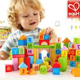 德国Hape80粒积木婴儿童益智玩具1-3岁2周岁宝宝生日礼物木制环保