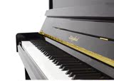 星海钢琴全新正品XU-120A黑色立式钢琴88键120型家庭钢琴