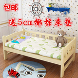 1米儿童床带护栏单人床公主床童床男孩女孩实木床定制小孩床无漆
