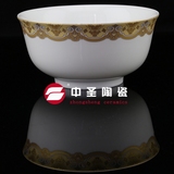 6寸陶瓷碗骨质瓷双层碗保温隔热不烫手餐具家用老人孩子适用正品