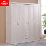 实木衣柜水曲柳5门开放漆大衣橱 现代中式白色带抽屉木质卧室家具