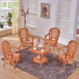 印尼真藤桌椅三件套天然休闲藤编家具藤椅茶几五件套组合户外庭院