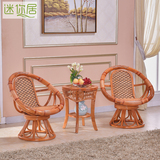 印尼天然真藤椅三五件套茶几家具组合扭藤转椅休闲椅阳台桌椅套装